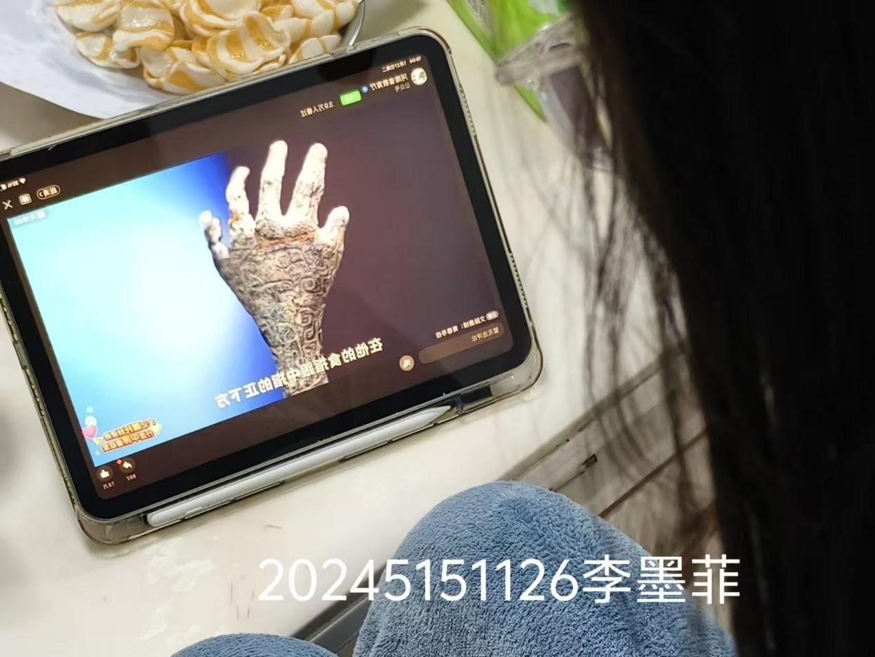 太阳成集团122ccvip积极参与“山河同梦：新长...