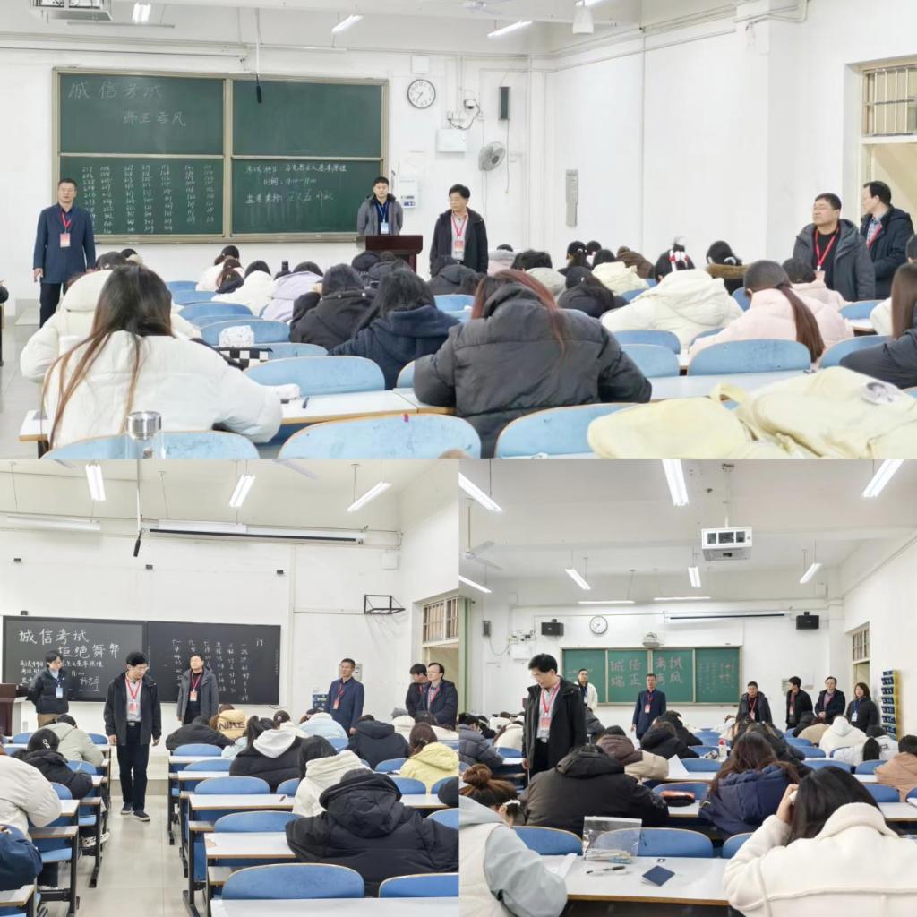 巡考督学促规范——太阳成集团122ccvip领导检...